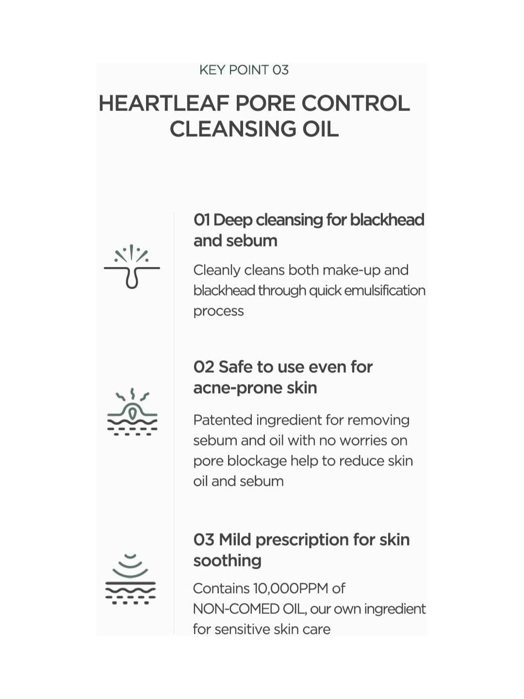 Anua Heartleaf Pore Control Cleansing Oil