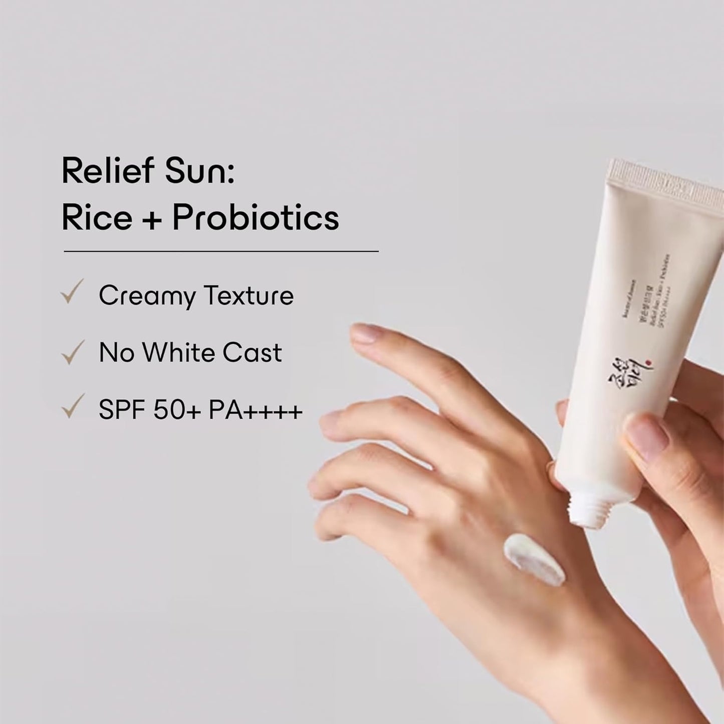 Beauty of Joseon Relief Sun SPF50+ PA++++