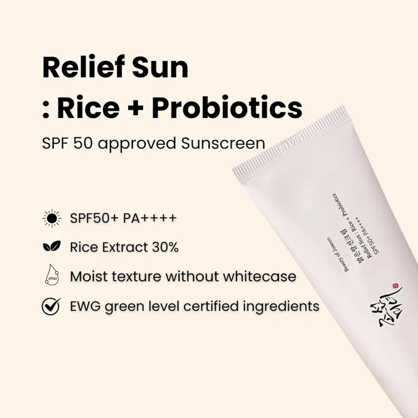 Beauty of Joseon Relief Sun SPF50+ PA++++
