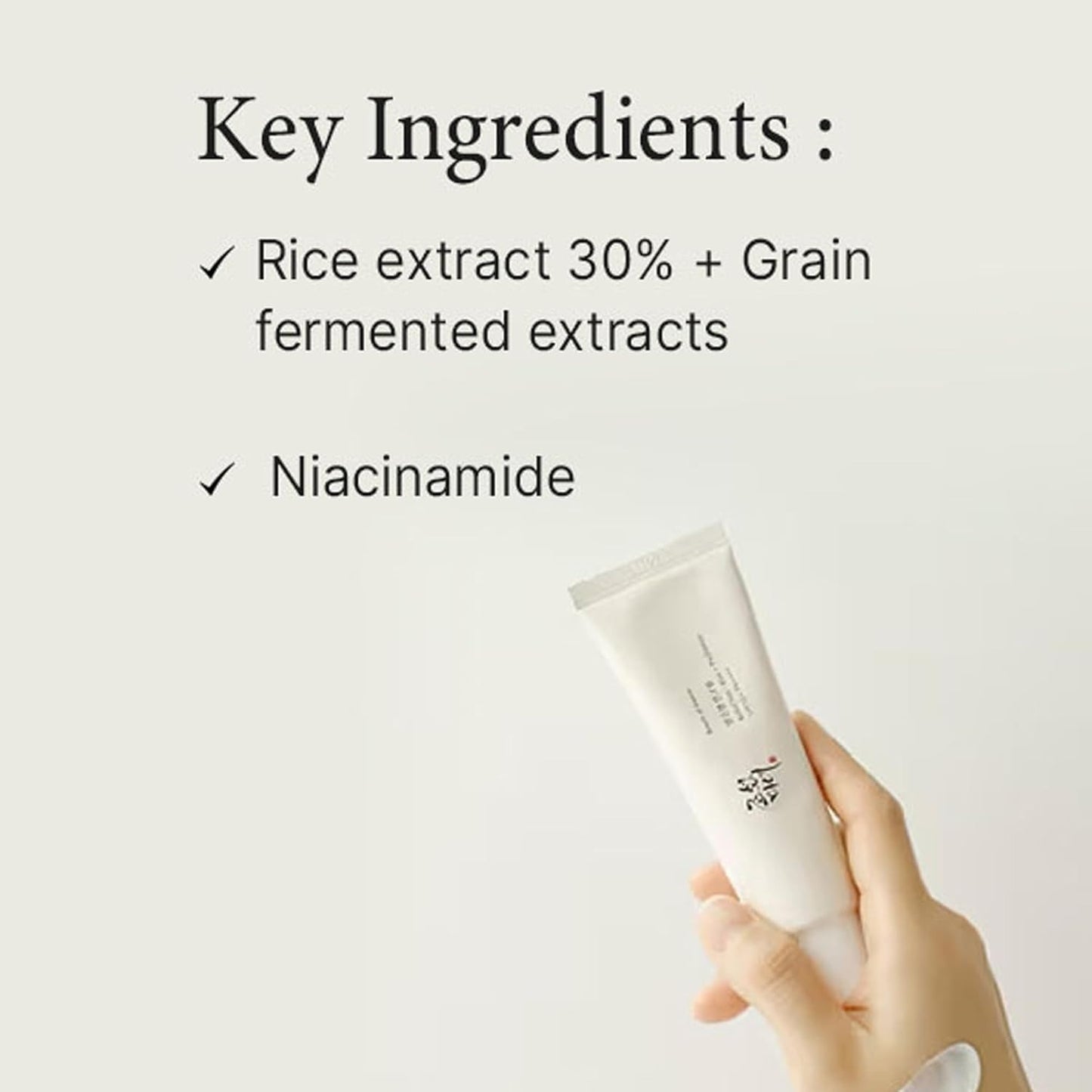 Beauty of Joseon Relief Sun SPF50+ PA++++