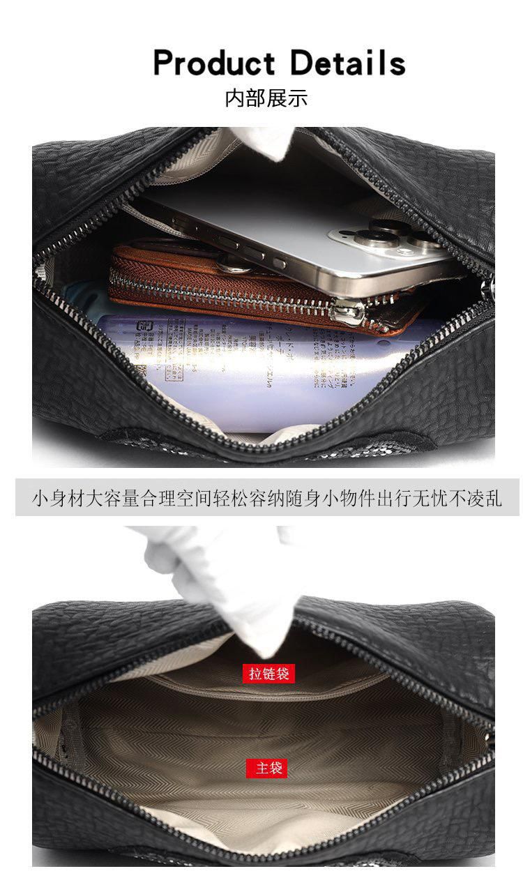Elephant Sling Bag