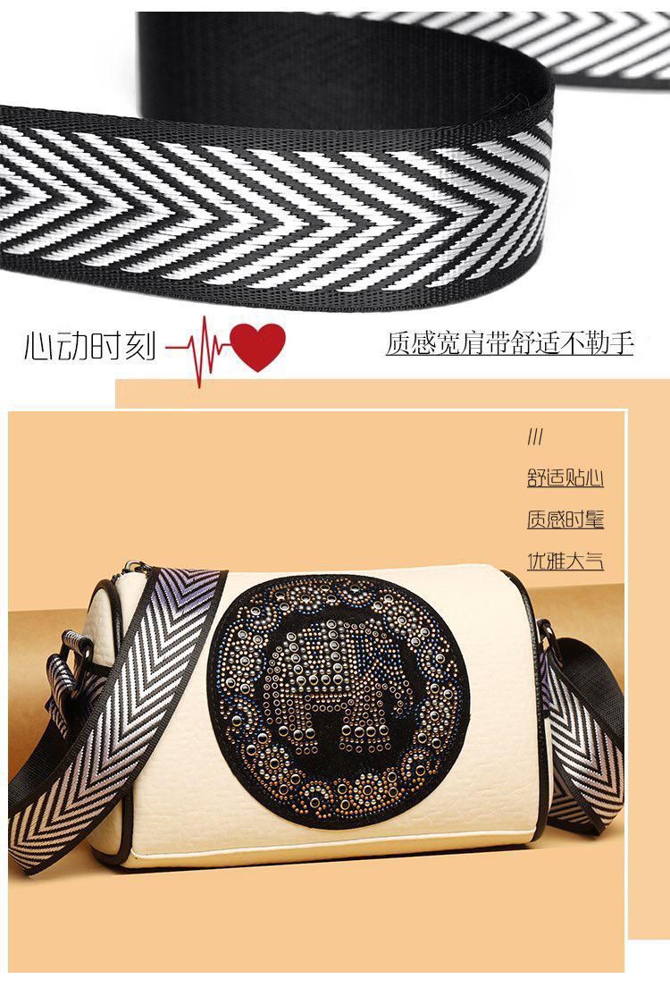 Elephant Sling Bag