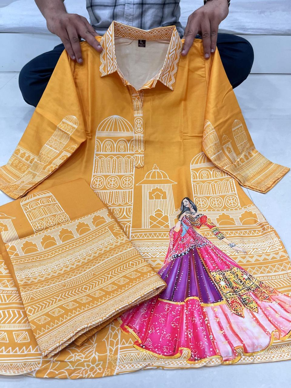 SUMMER CO-ORD SET