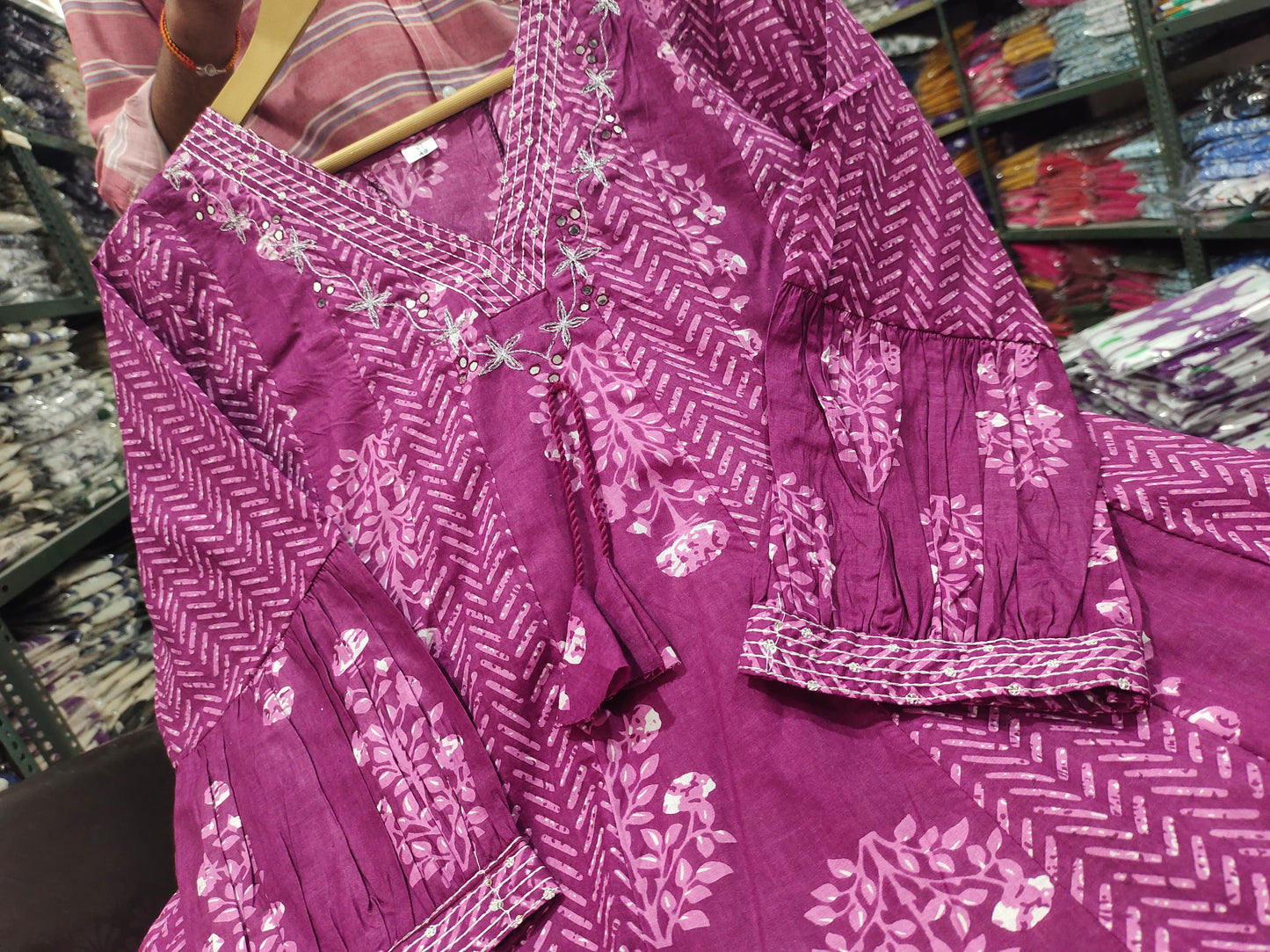 Anarkali Suit