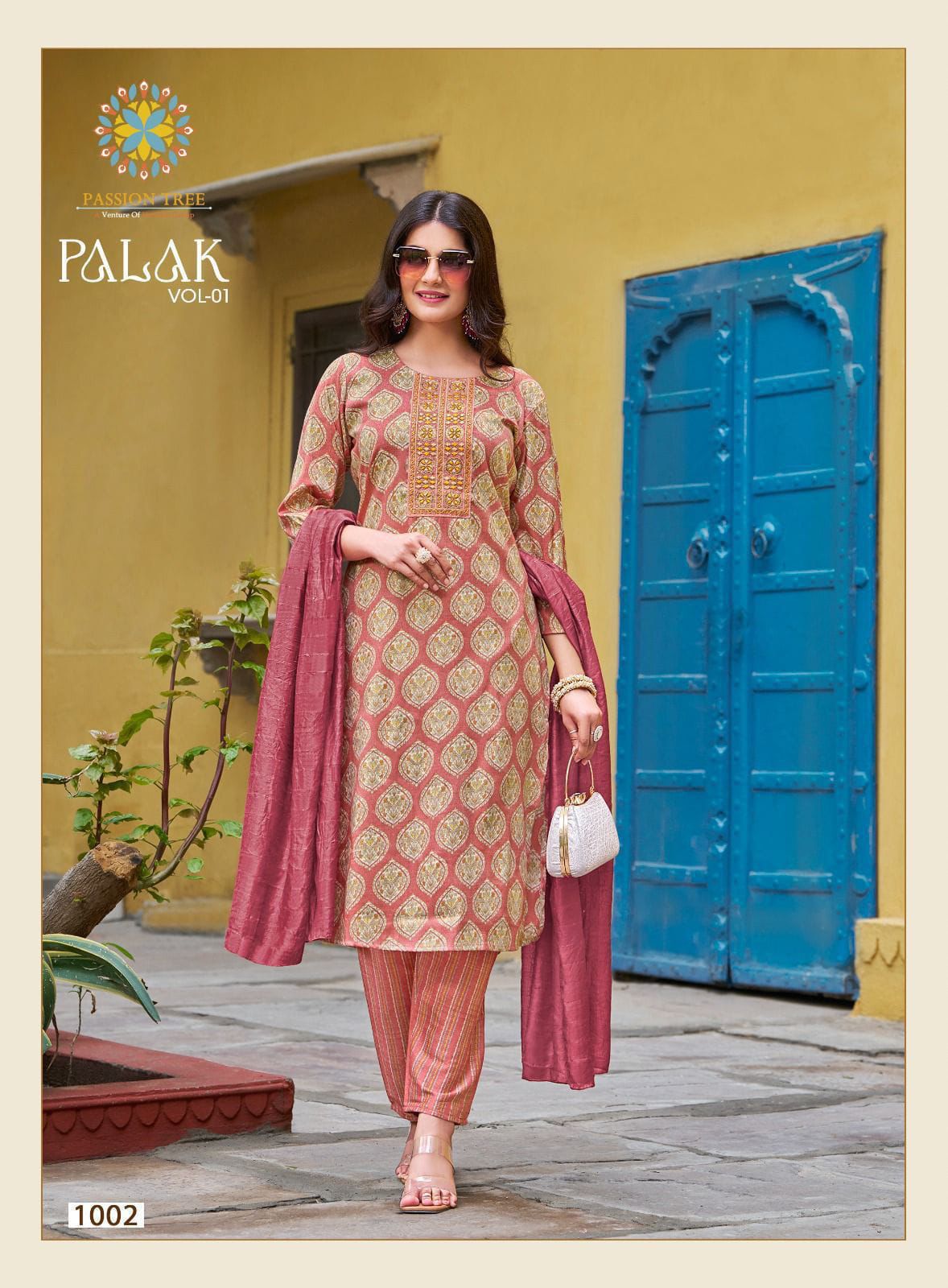 PALAK VOL.1