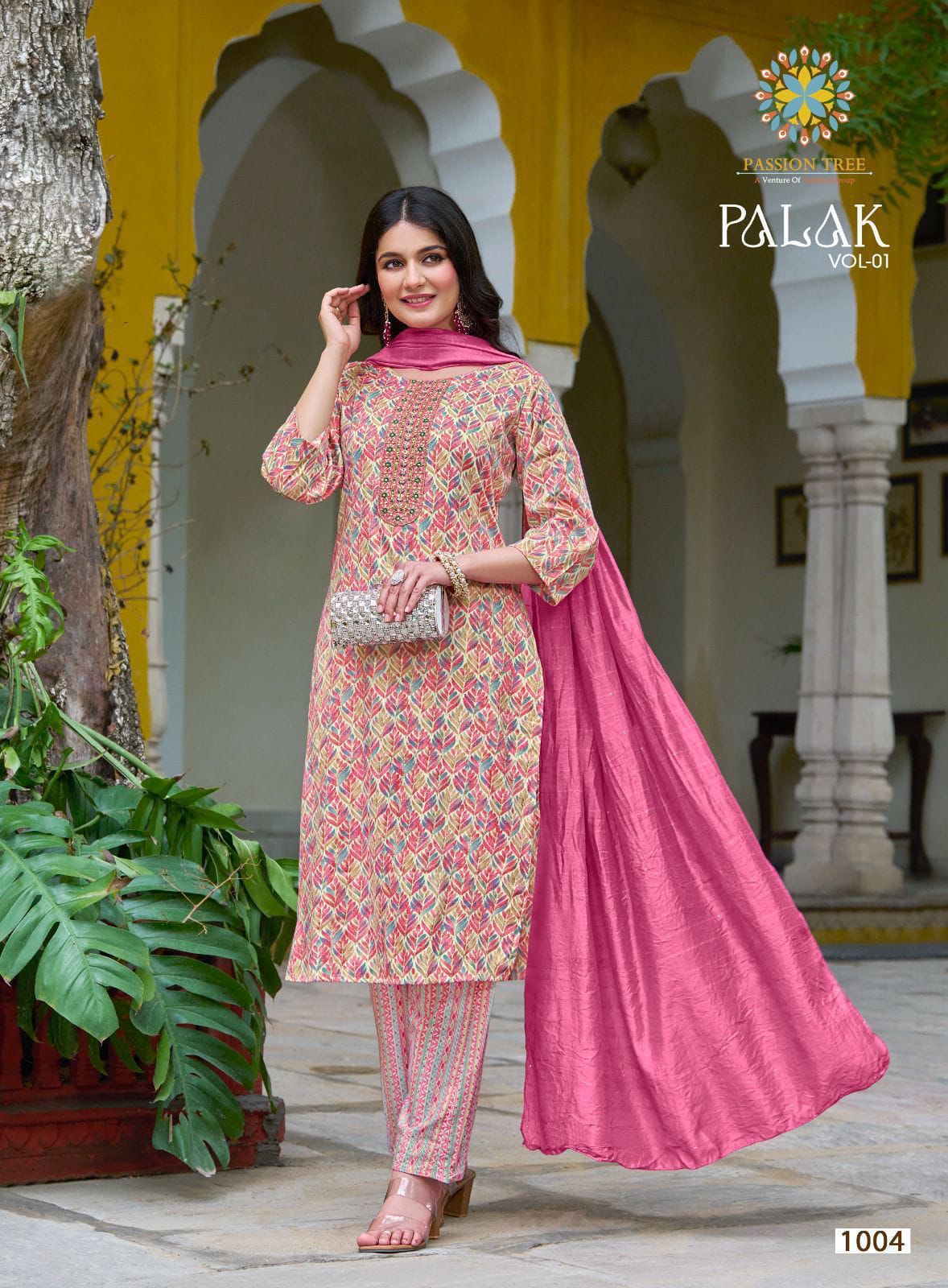 PALAK VOL.1