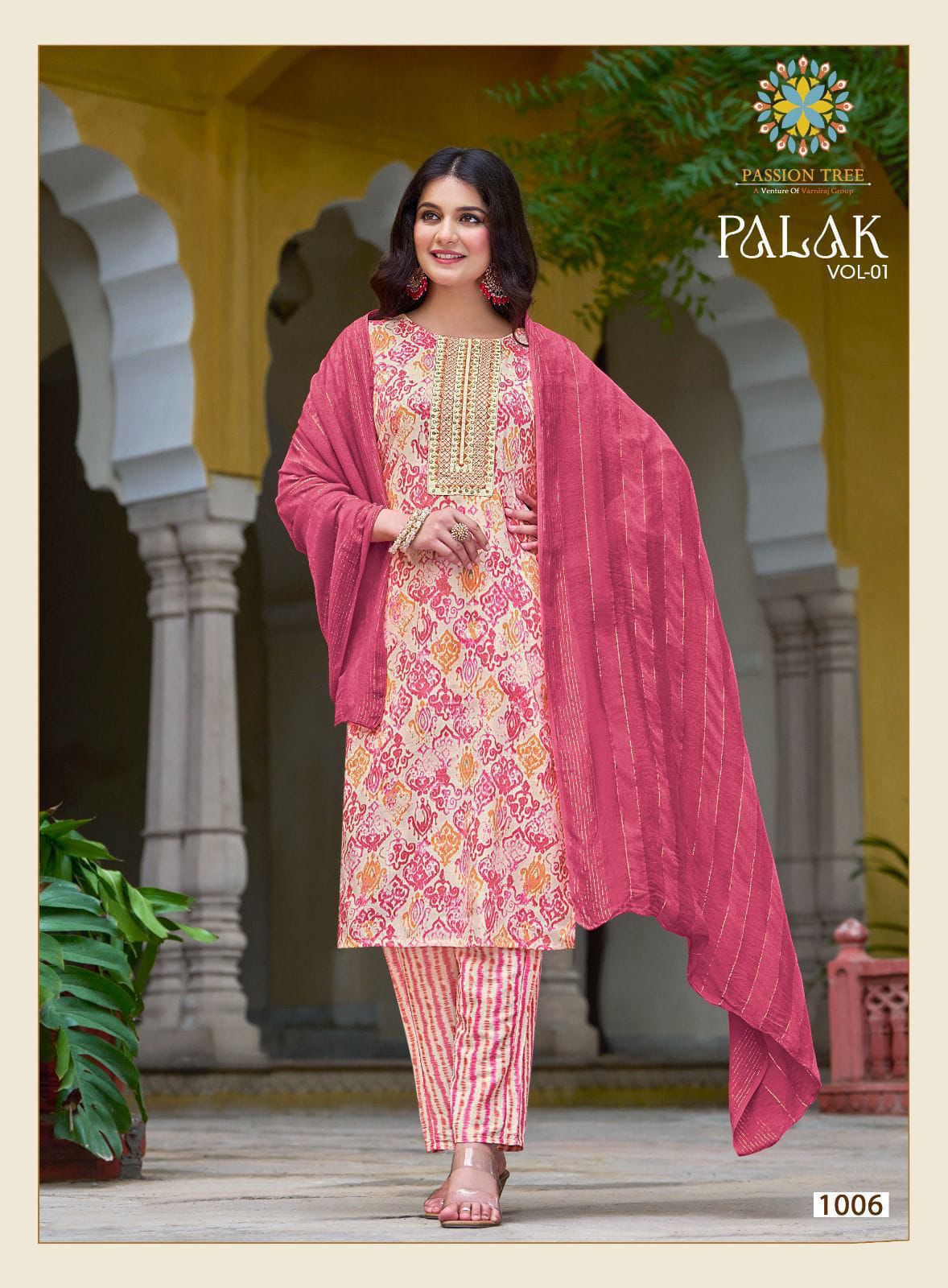 PALAK VOL.1