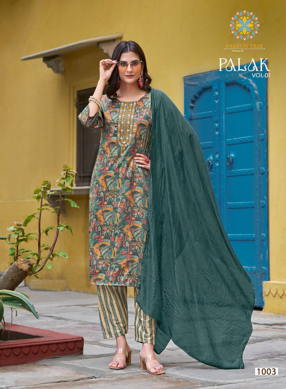 PALAK VOL.1