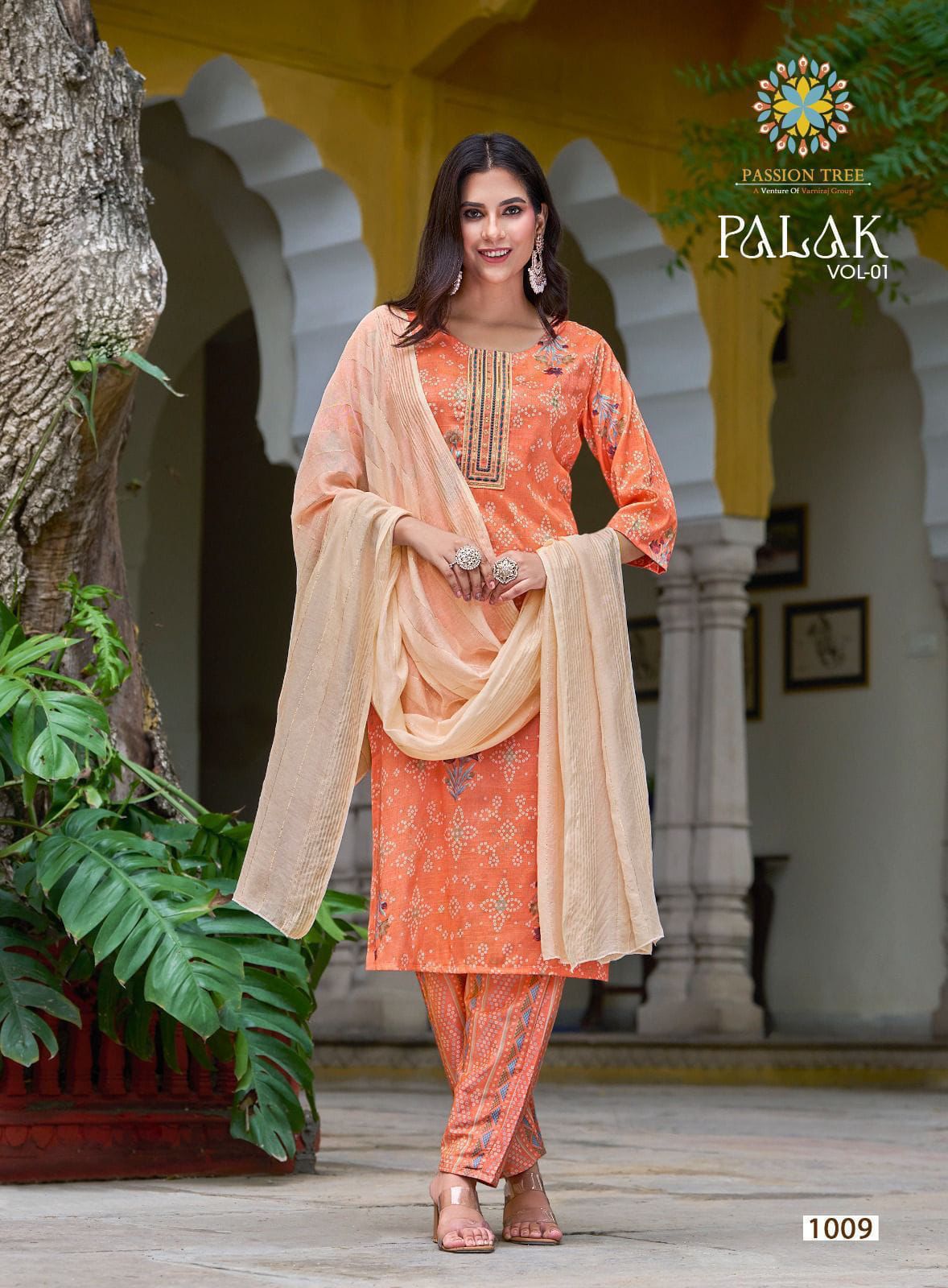 PALAK VOL.1