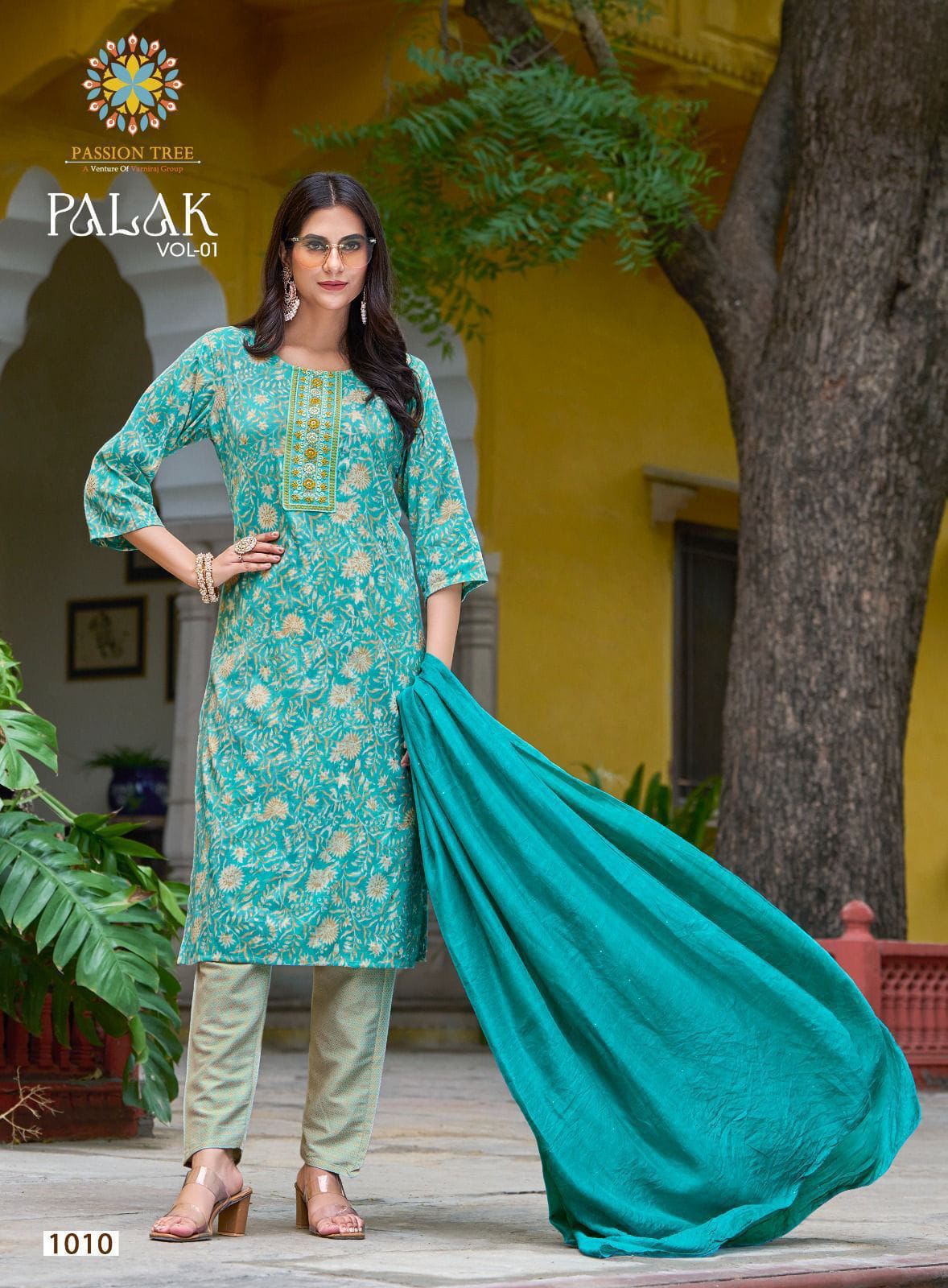 PALAK VOL.1