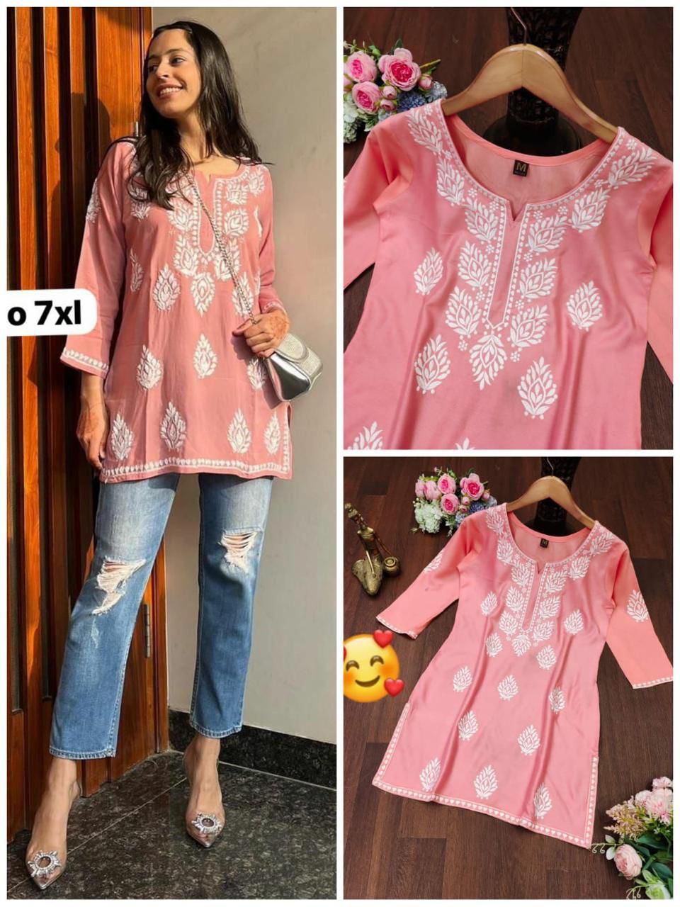 Short Kurti
