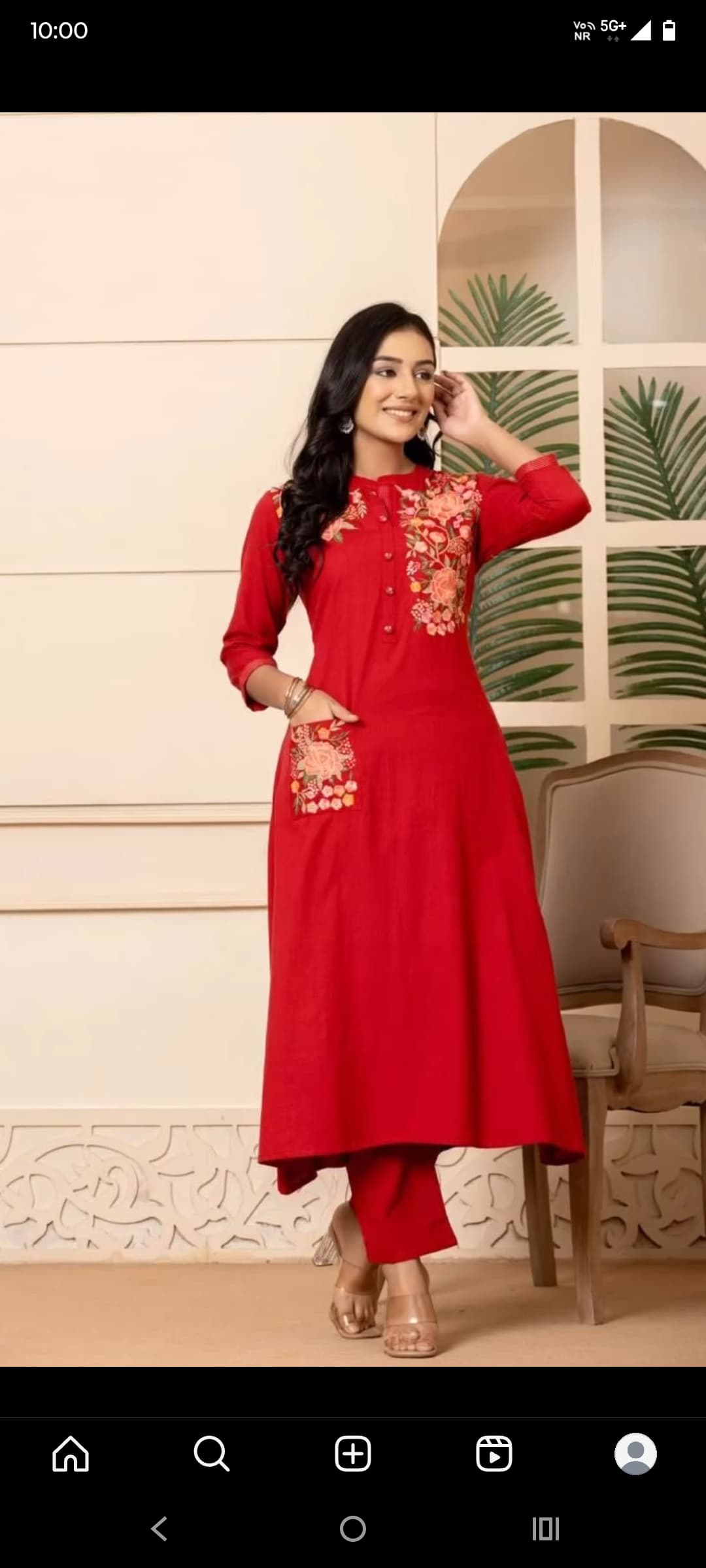 Kurti With Pant