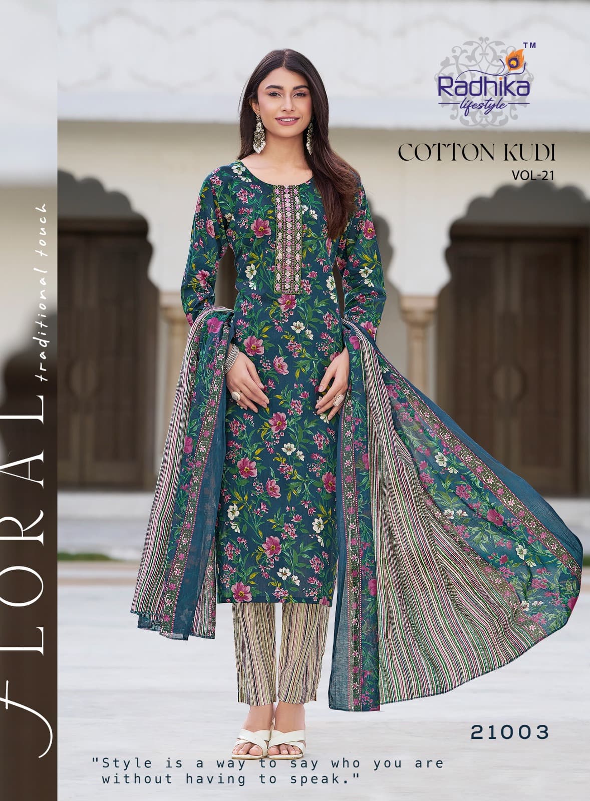 COTTON KUDI VOL-21