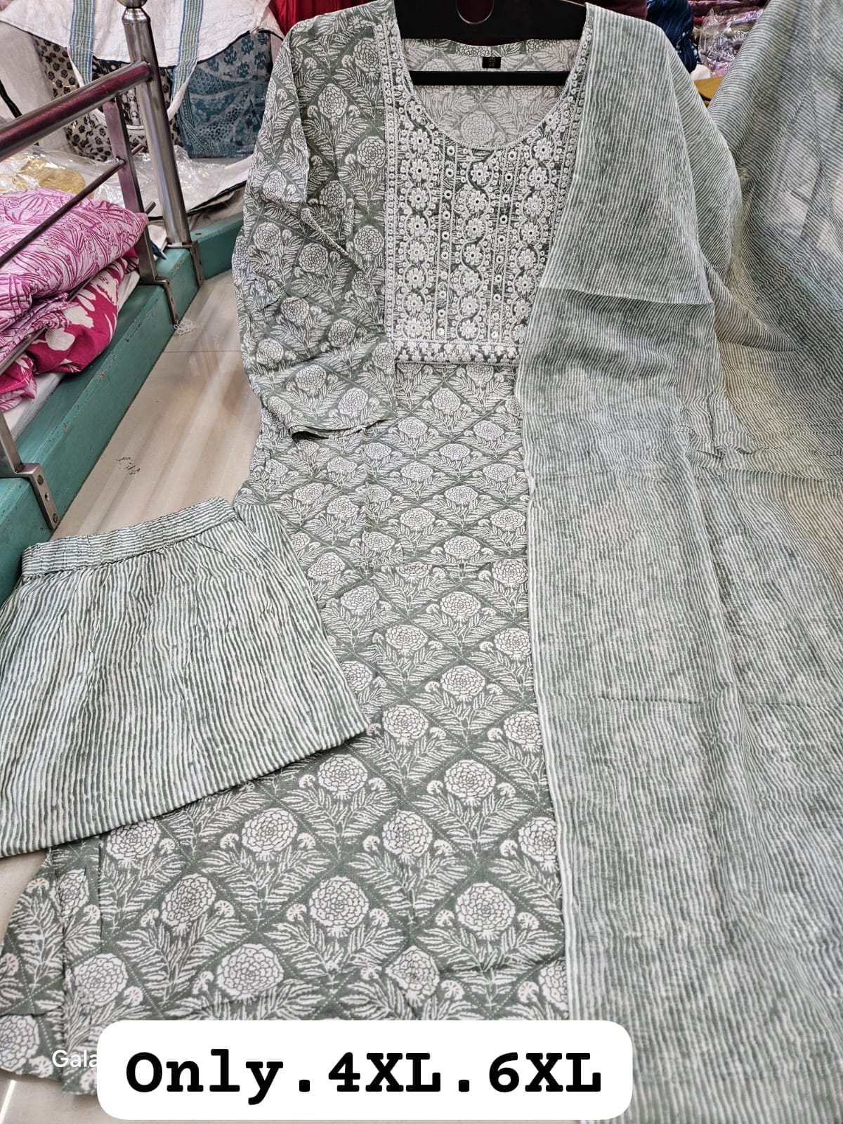 Kurti Set