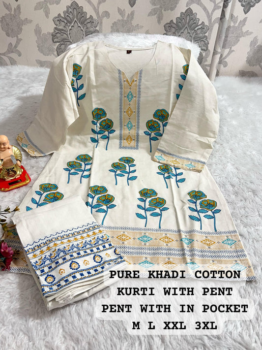 Khadi Cotton Co-ord Set