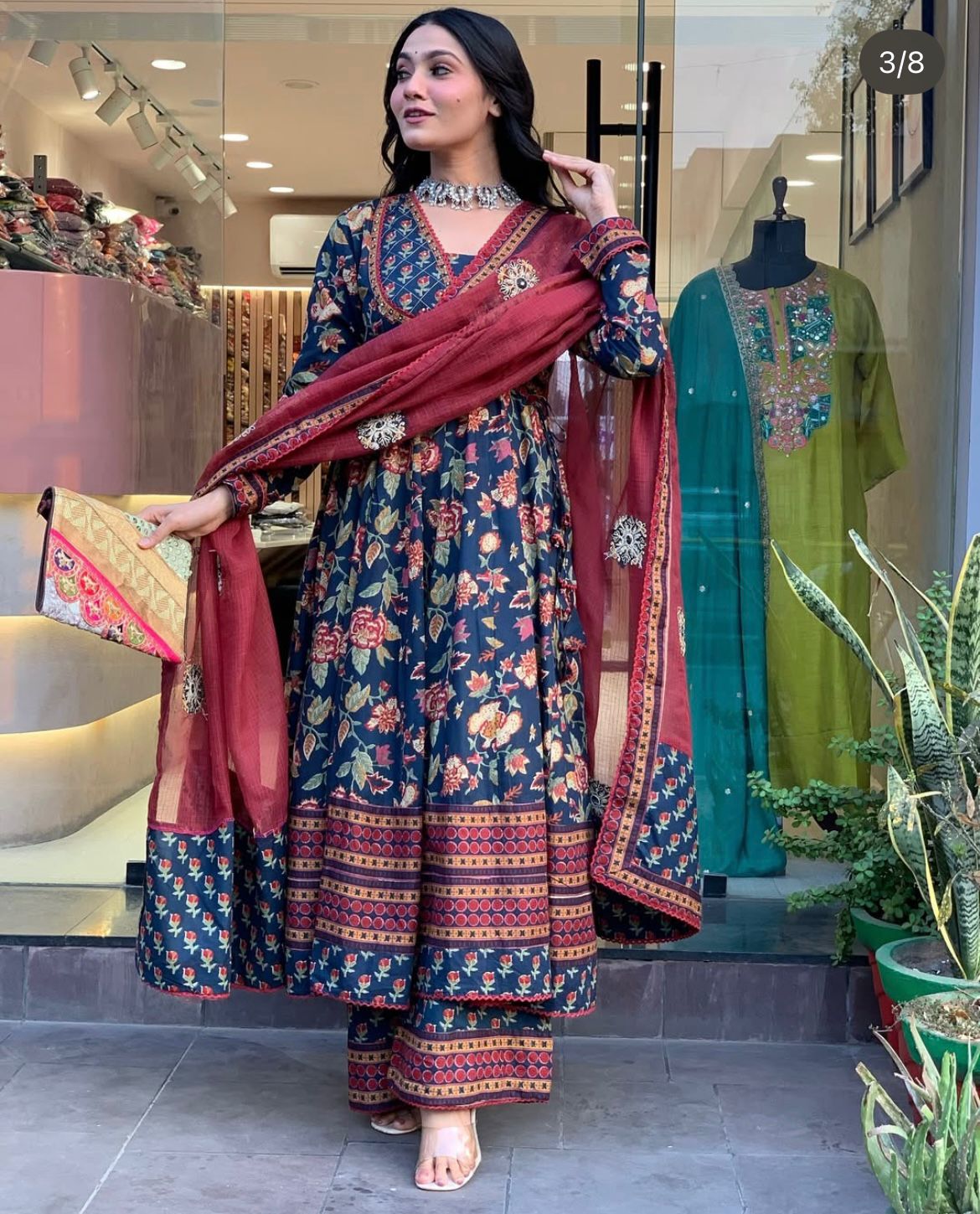Anarkali Kurta Set