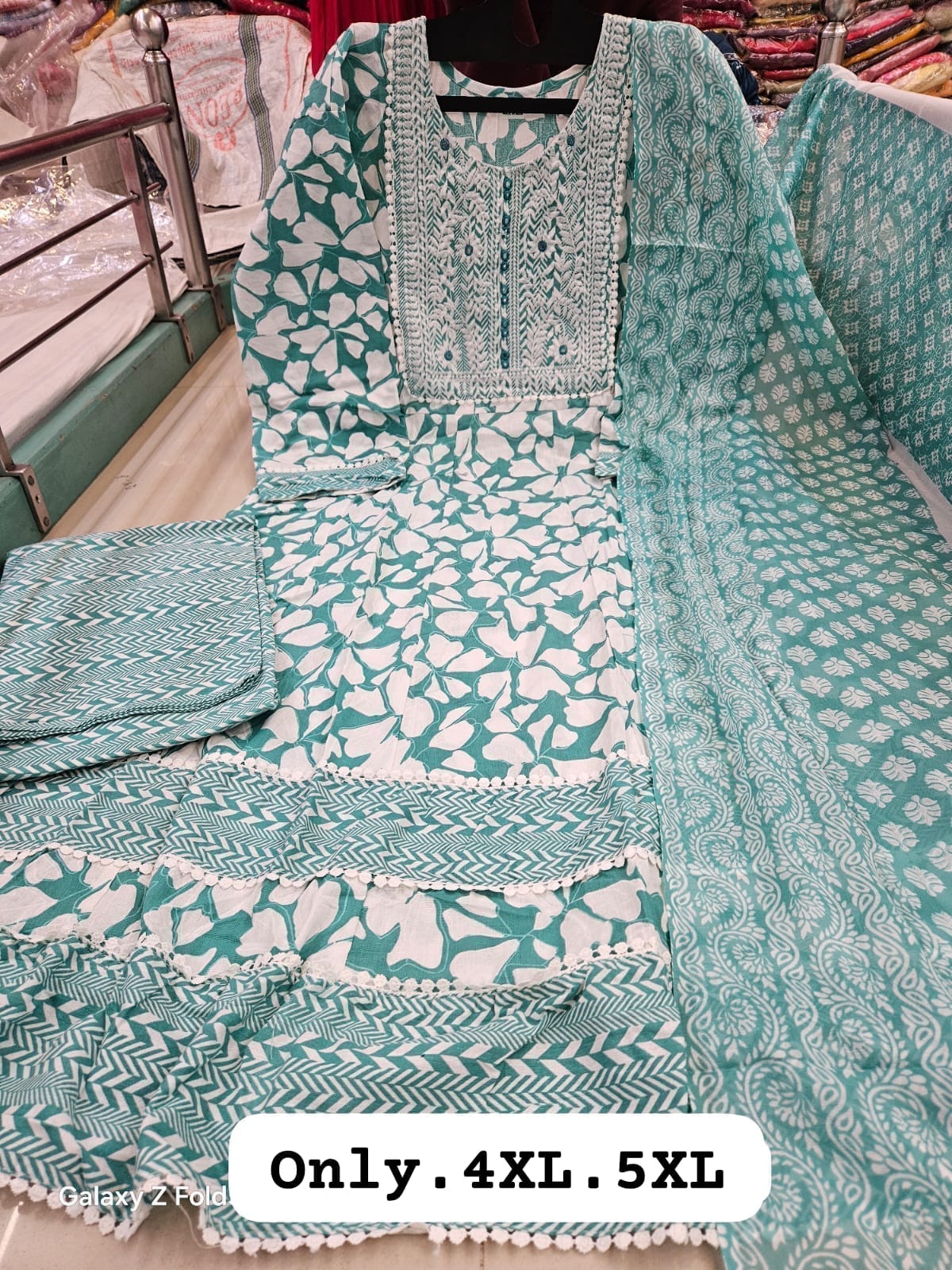 Kurti Set