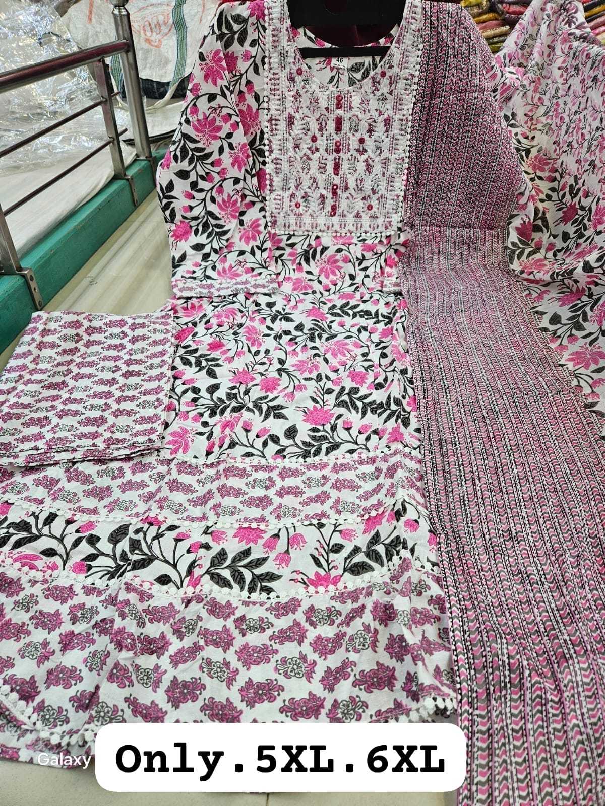 Kurti Set