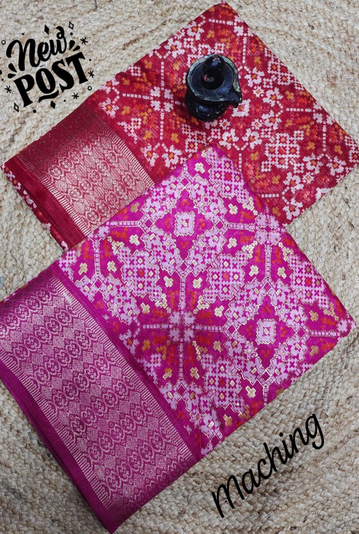 MAA PRESENT