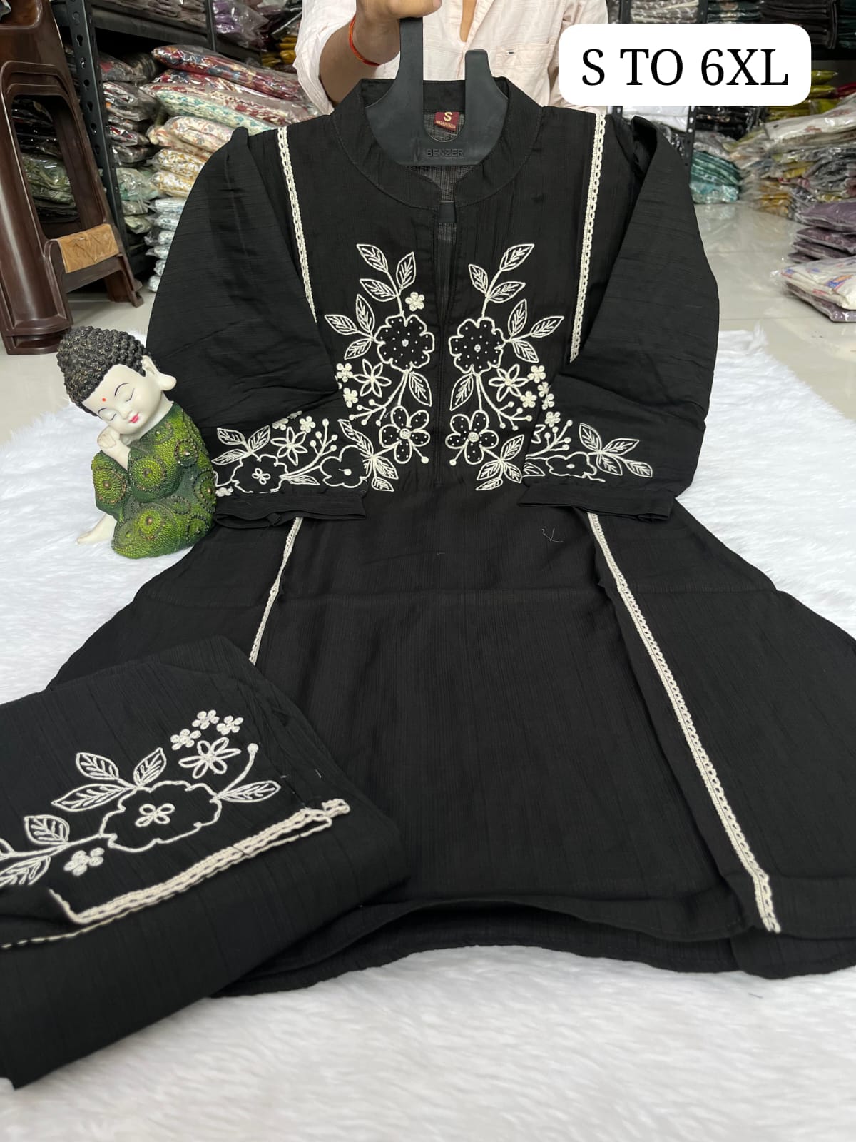 PLUS SIZE CORD SETS