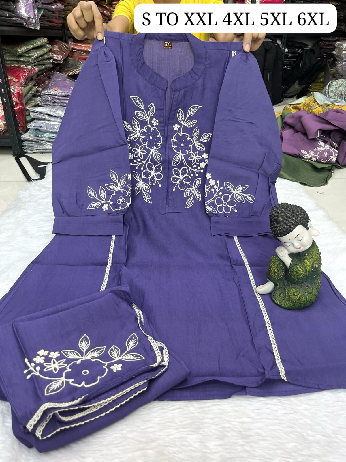 PLUS SIZE CORD SETS