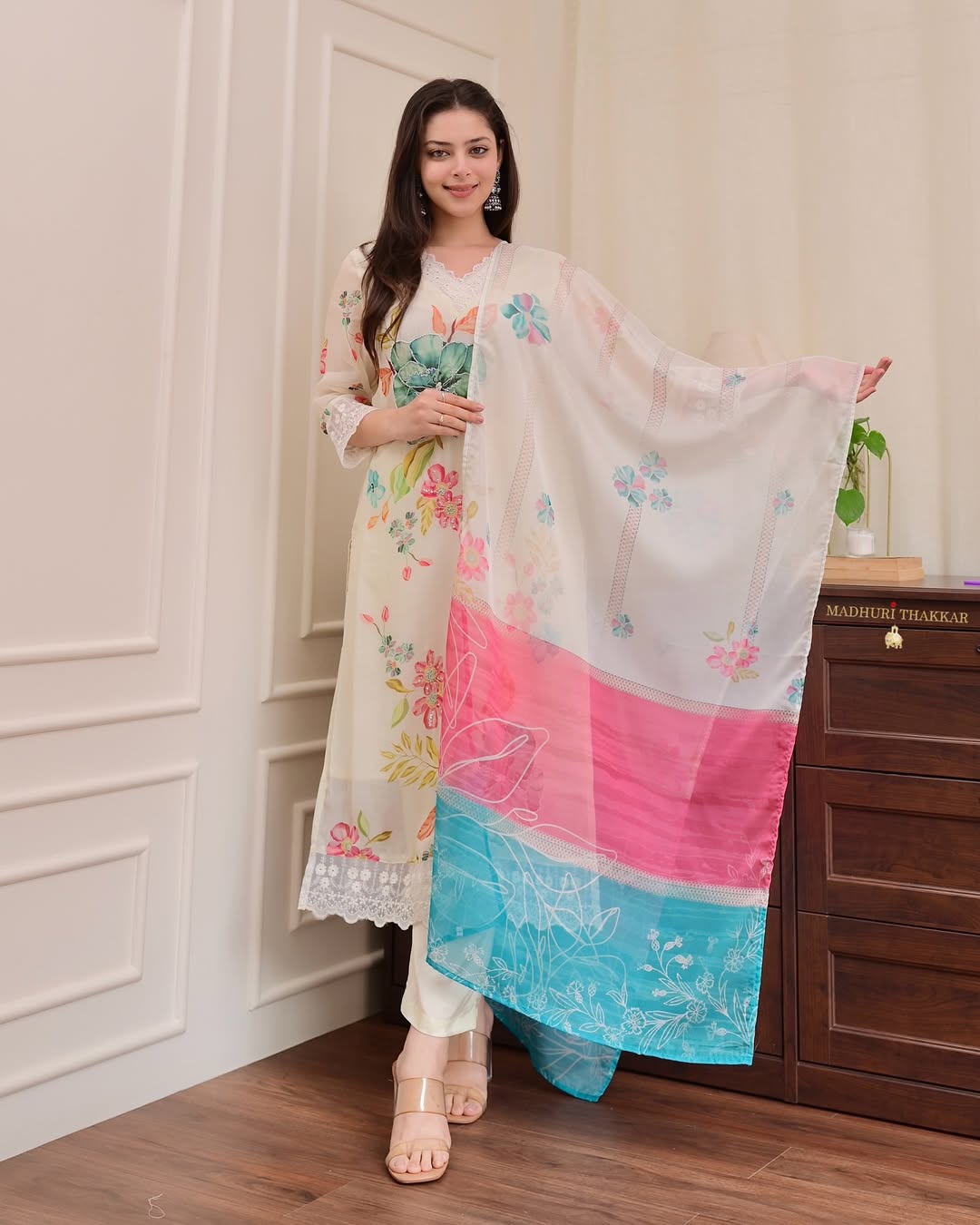 Reshmi Organza Dupatta Pant Set