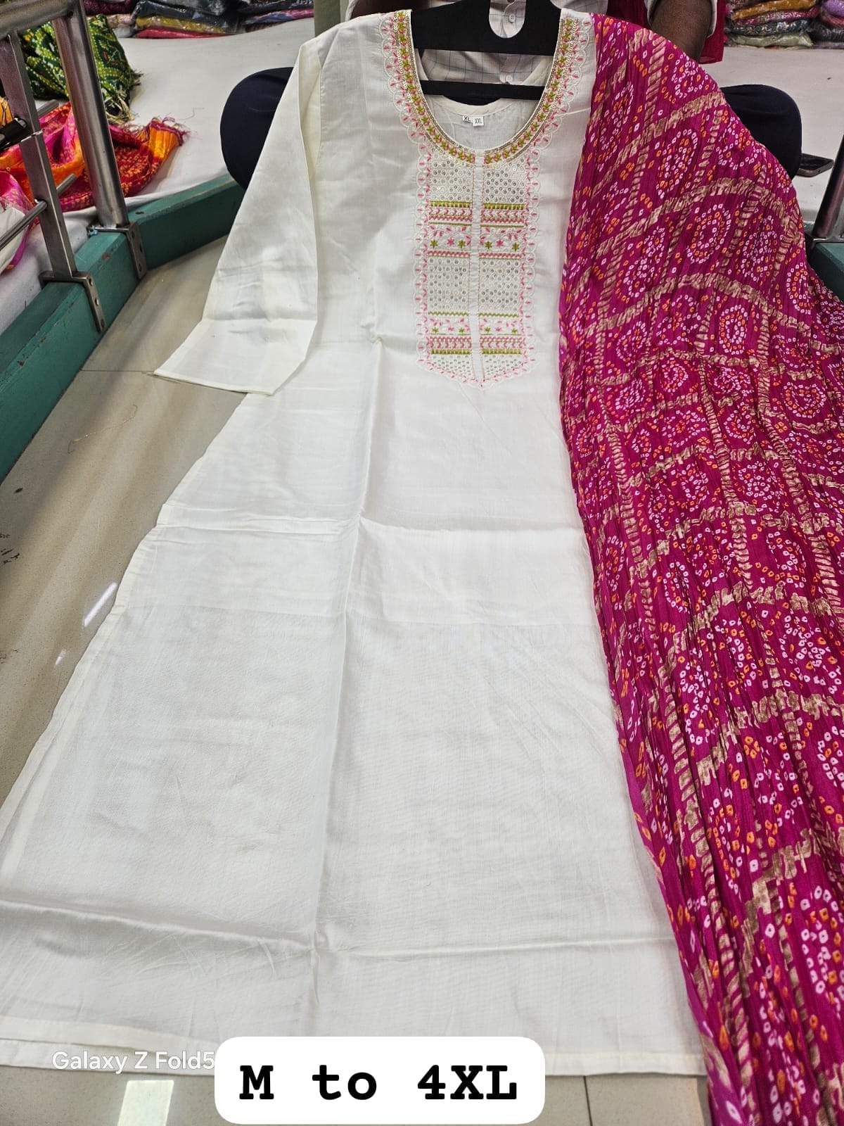 Kurti Set