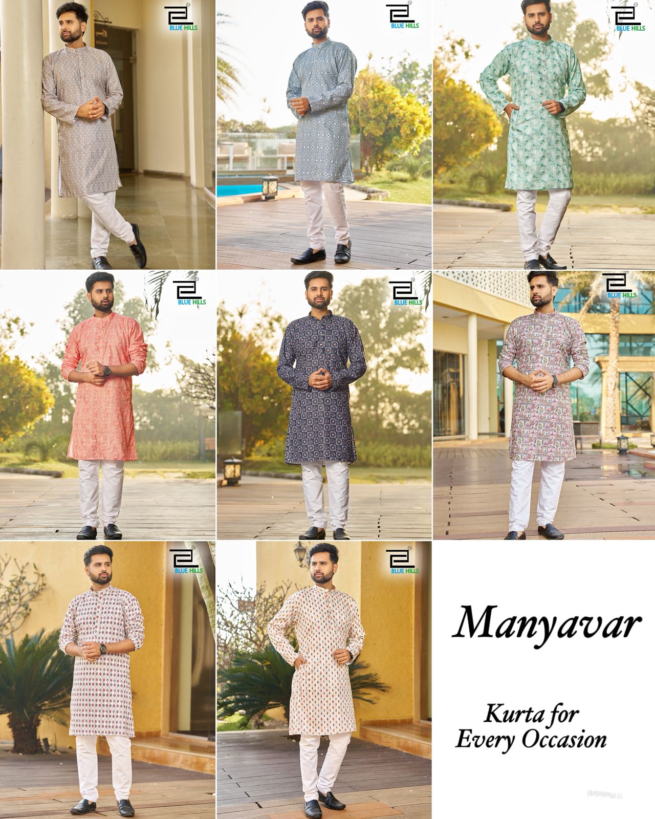 Manyavar