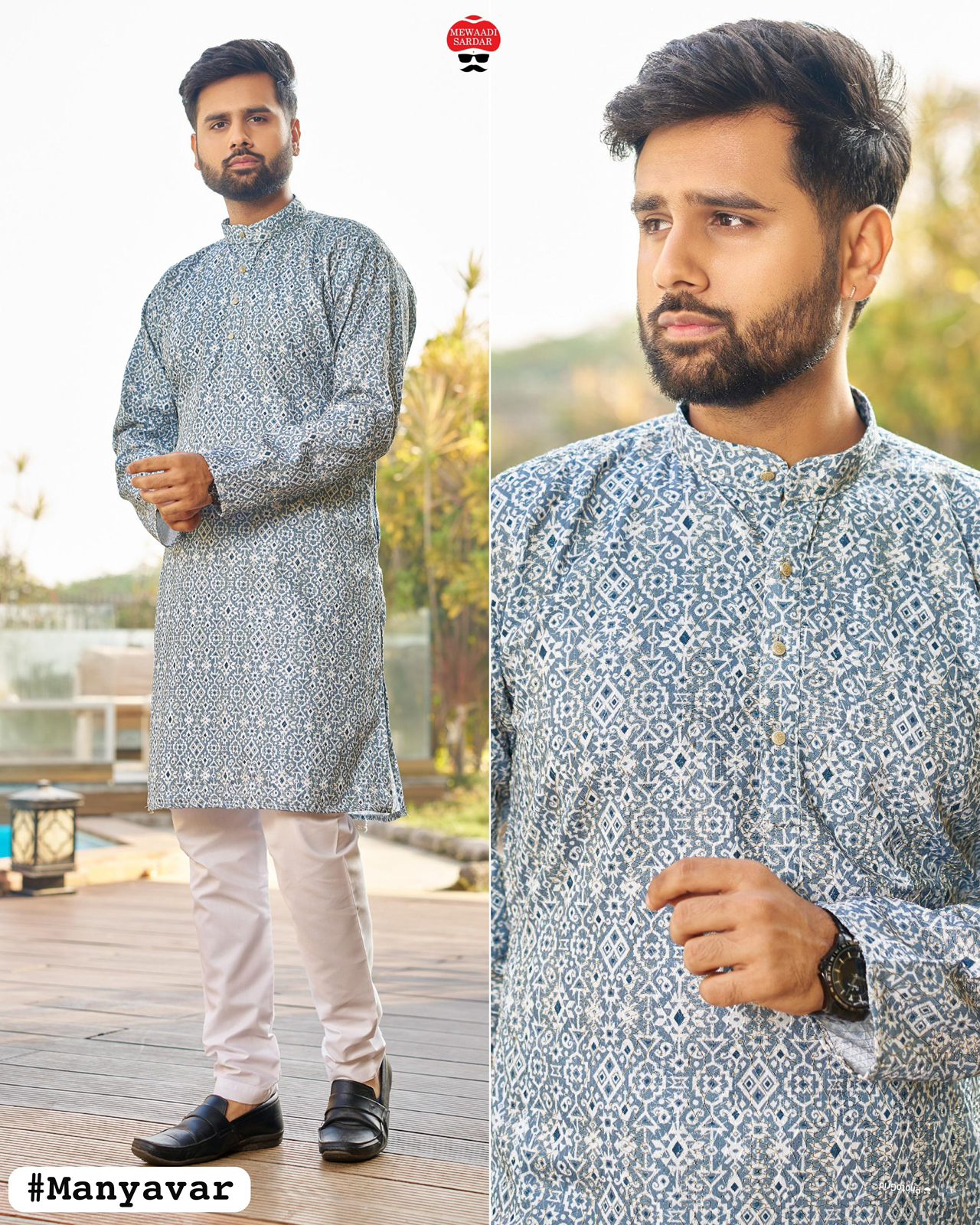 Manyavar