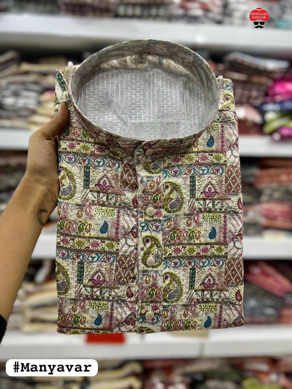 Manyavar