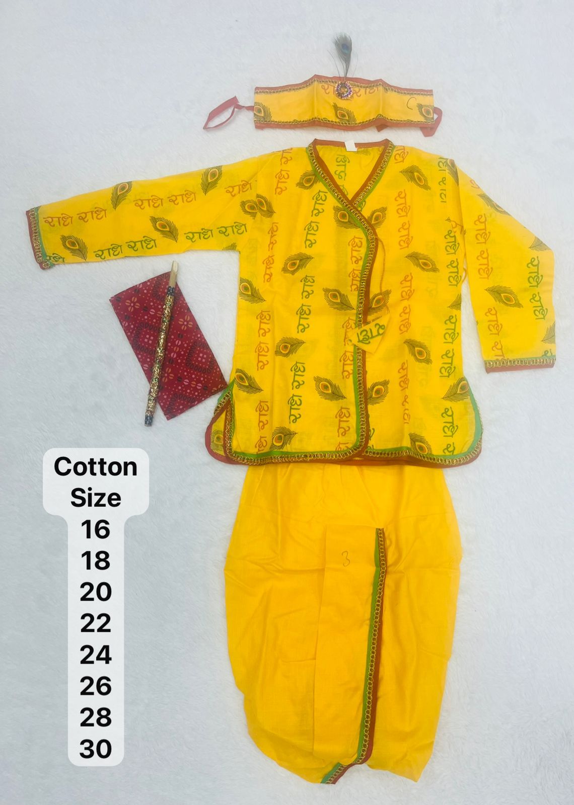 Janmashtami Special Collection