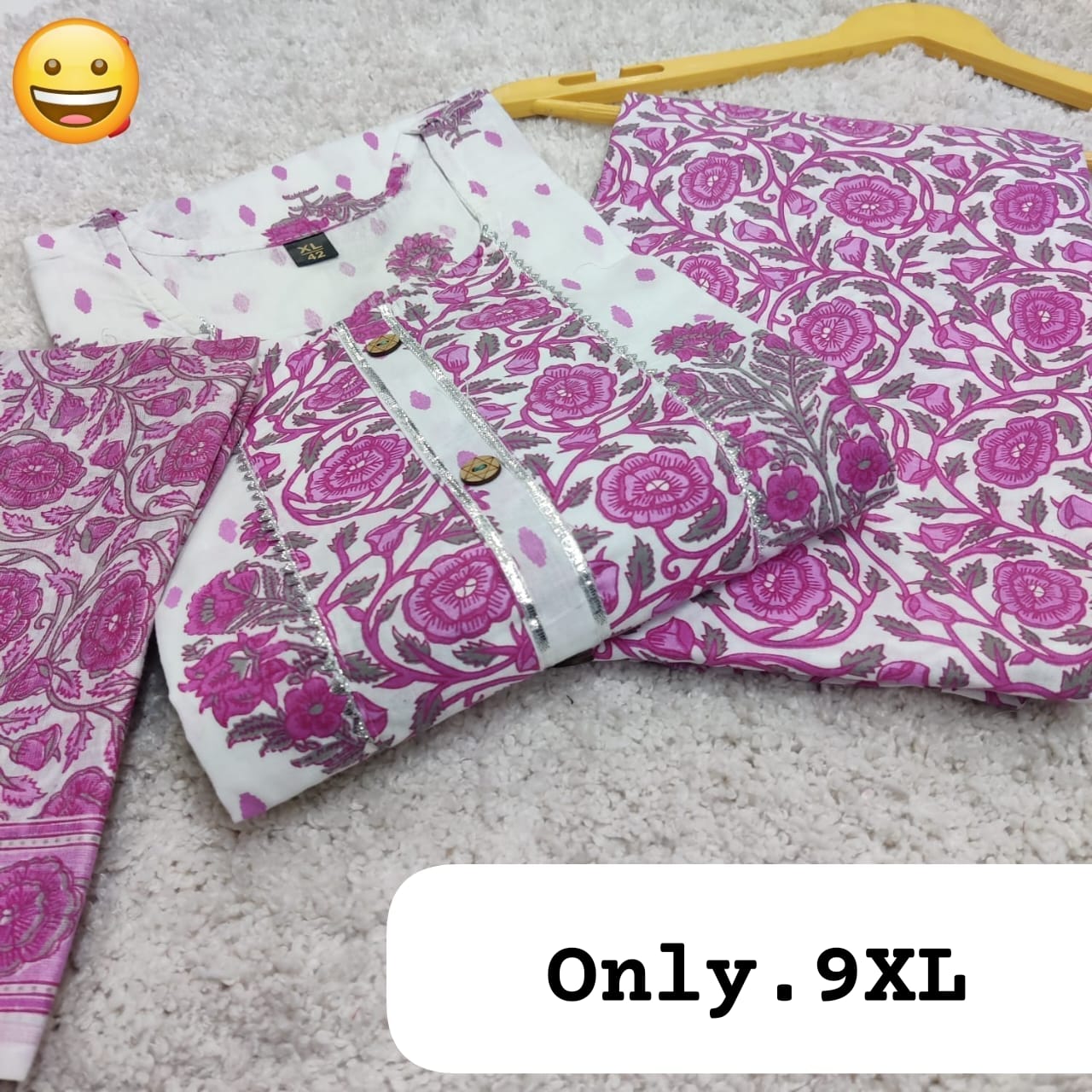 JAIPURI PRINT KURTI SET
