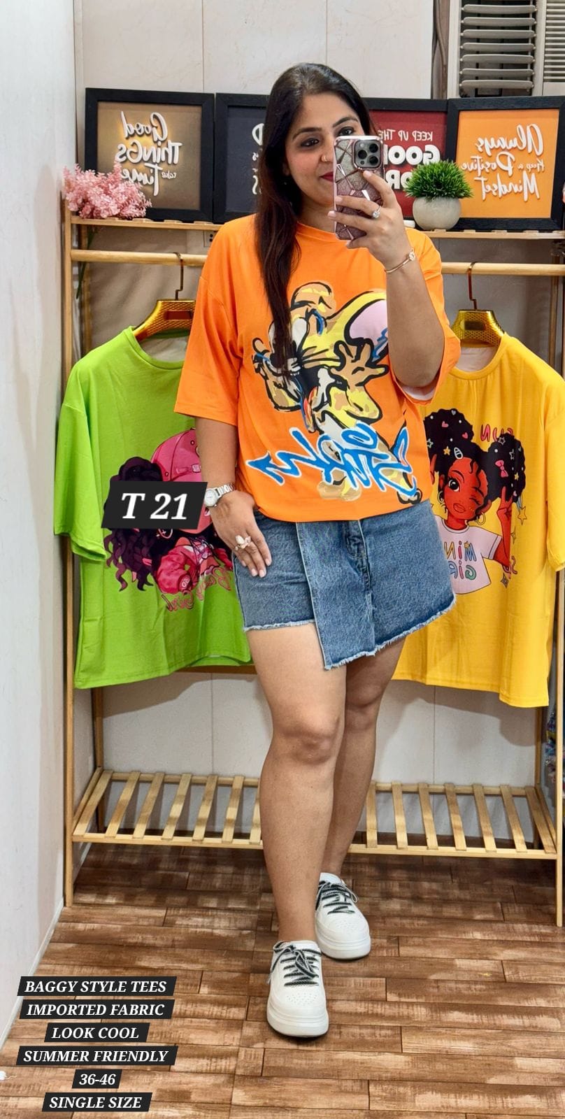 Baggy Tees