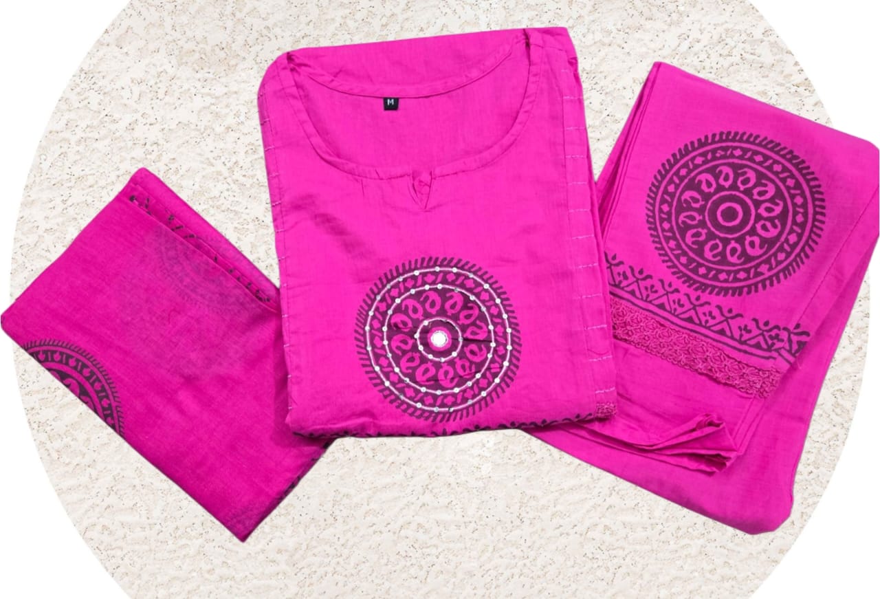 1321 (PINK)