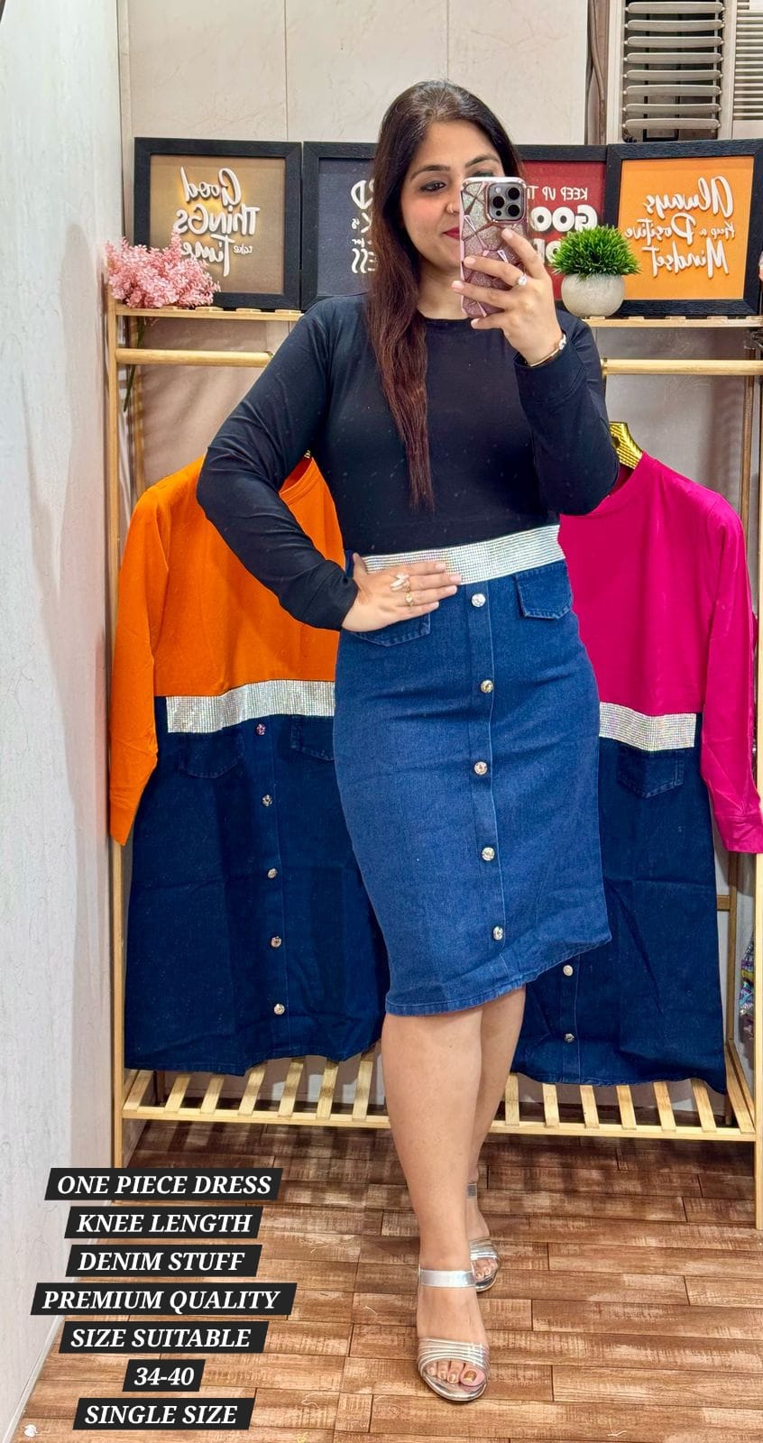 ONE PIECE DENIM DRESS