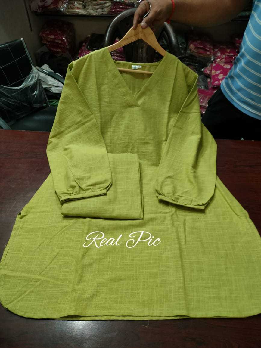 Kurti Pant Set