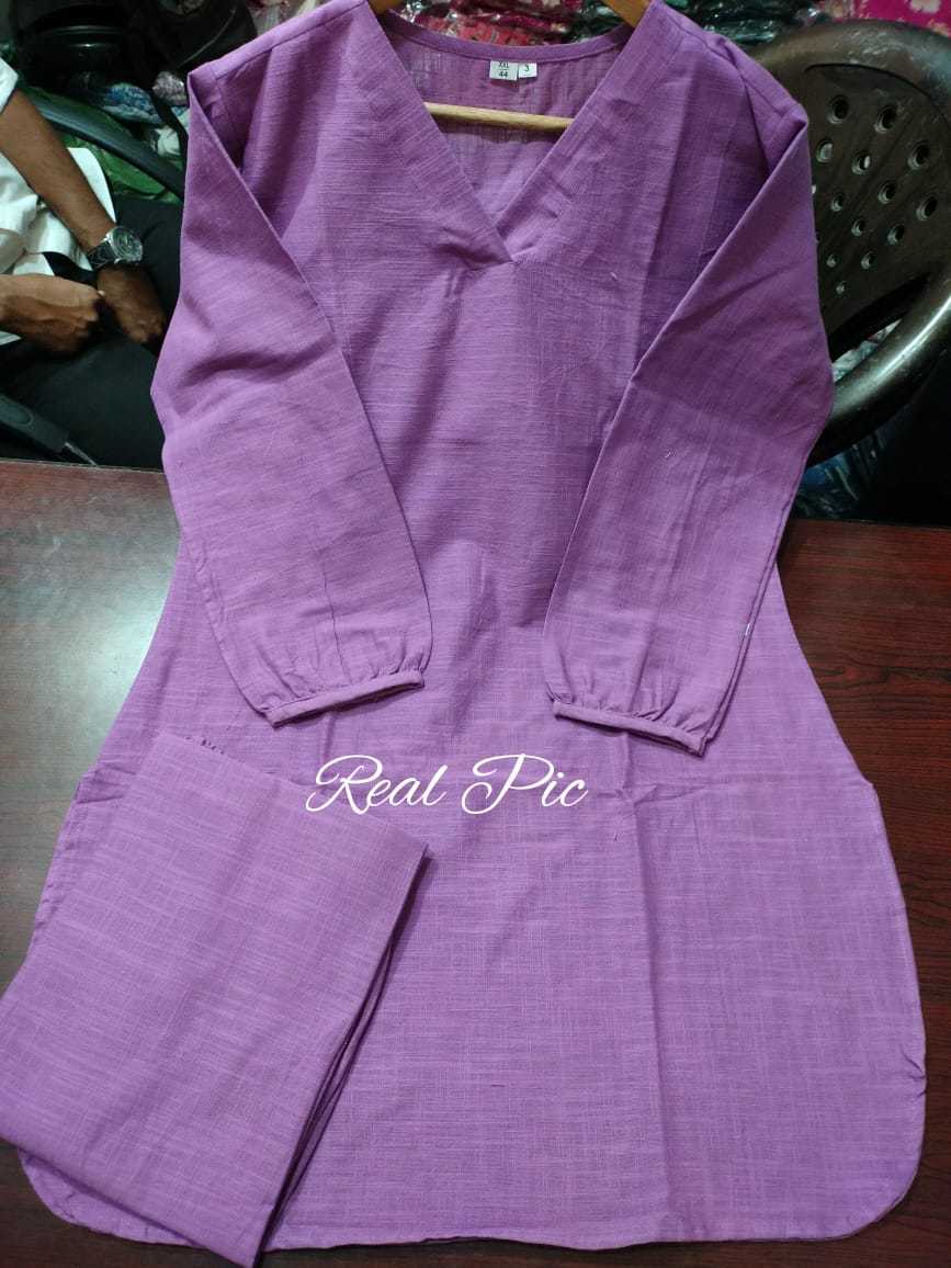 Kurti Pant Set