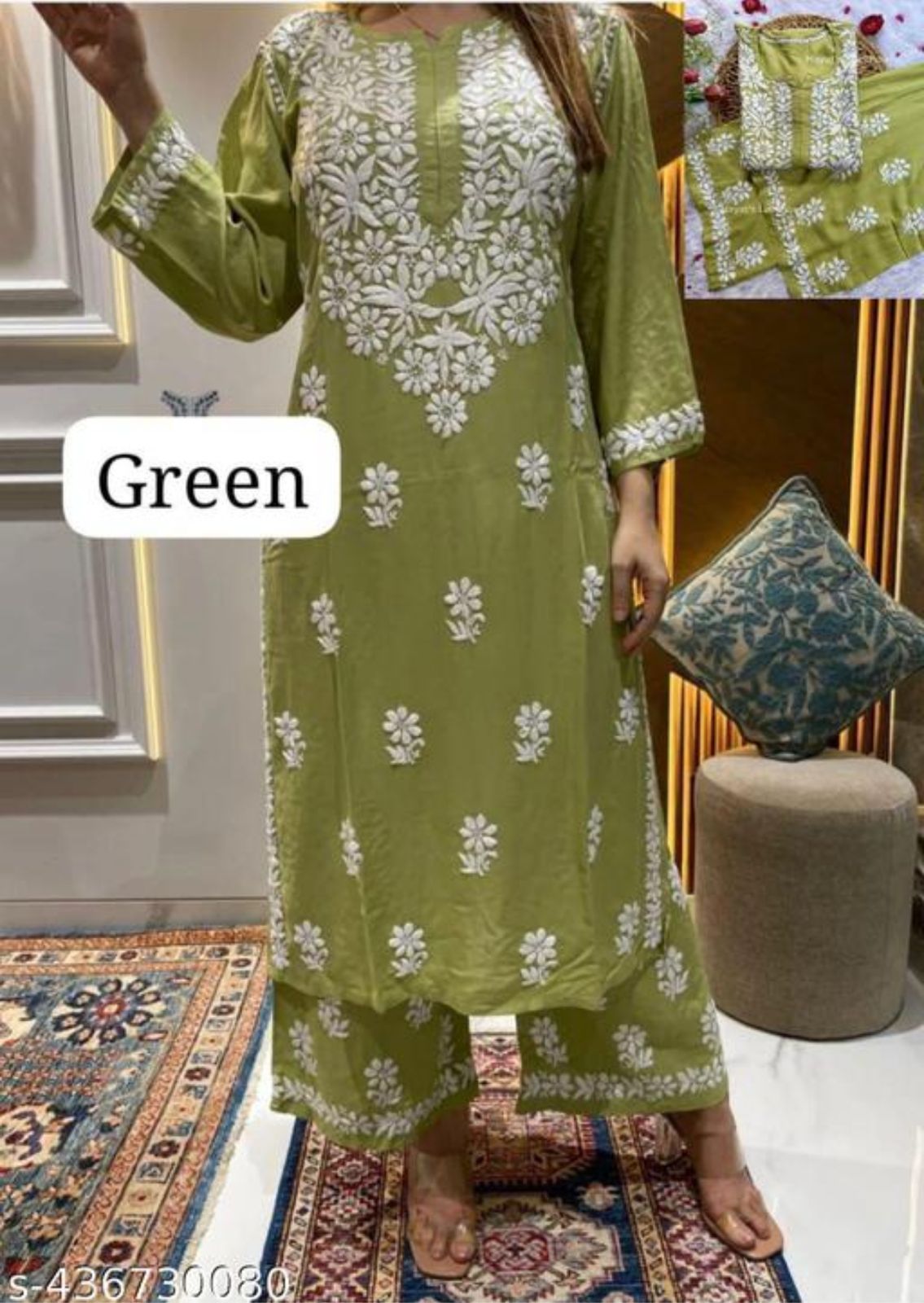 Co-ord Set