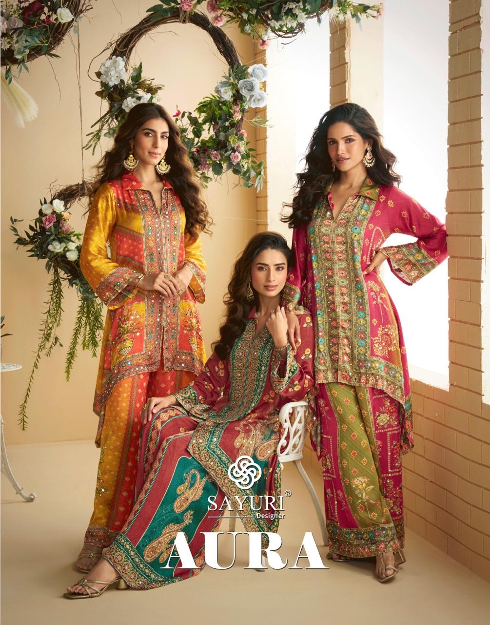 AURA