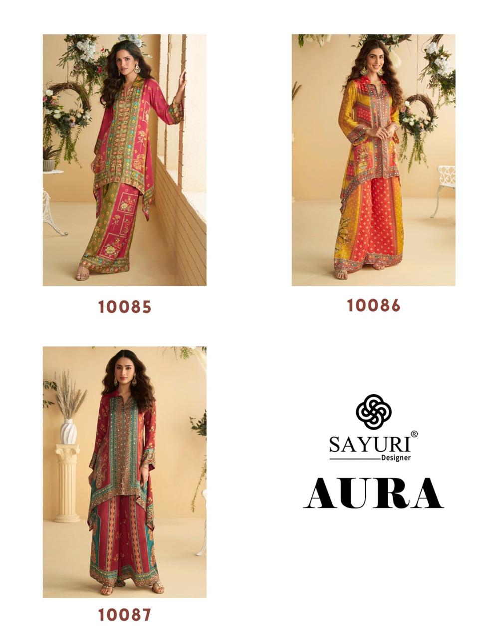 AURA