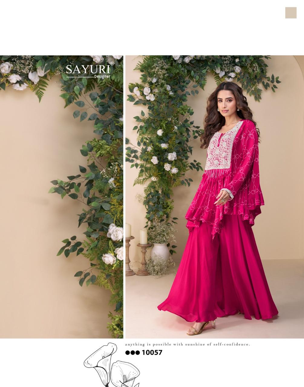 SAYURI DESIGNER