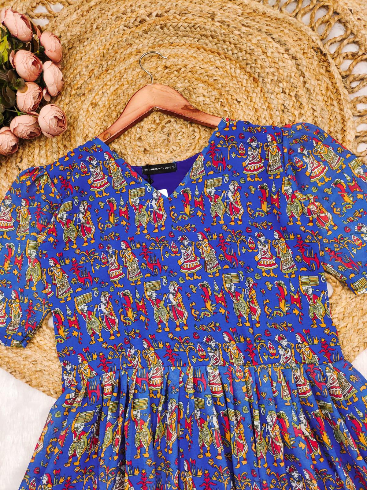 2115 Tribal Maxi