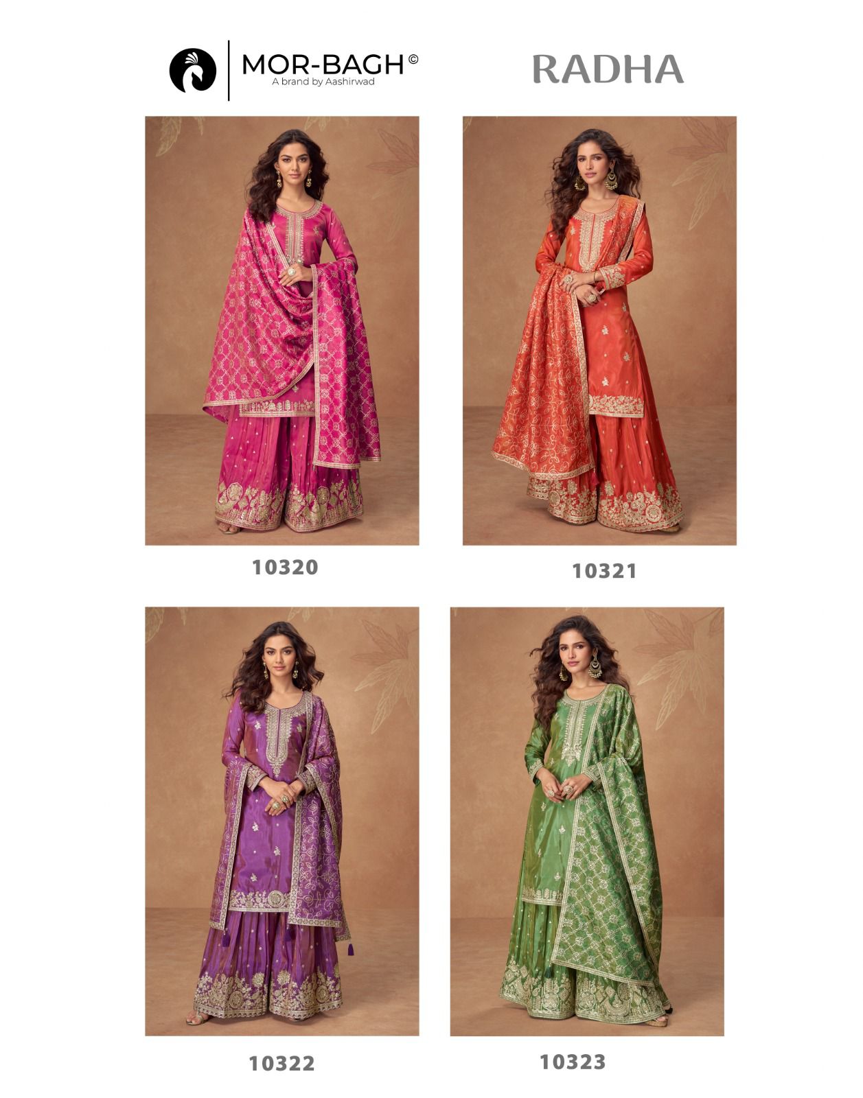 RADHA