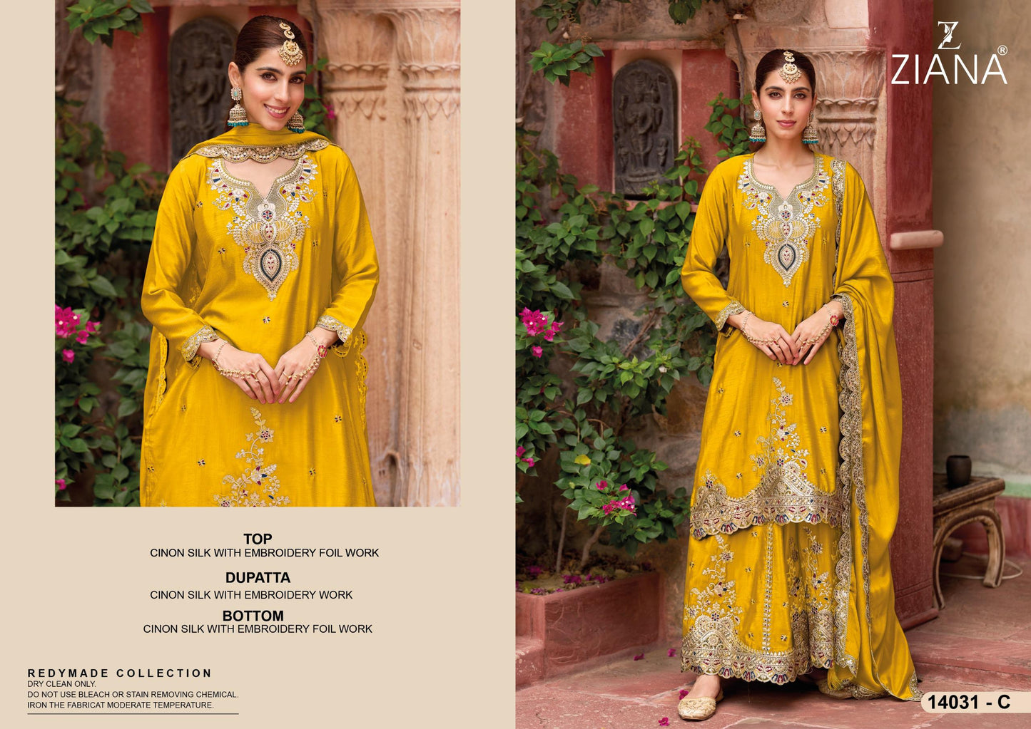 ZIANA 14031 COLOUR