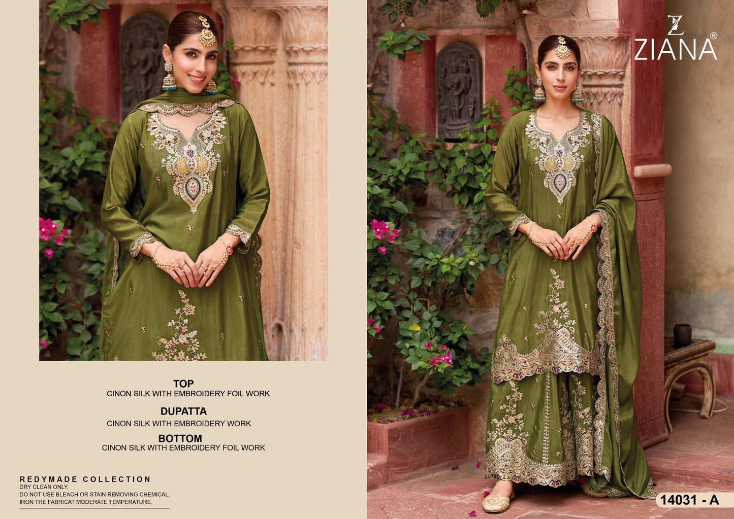 ZIANA 14031 COLOUR