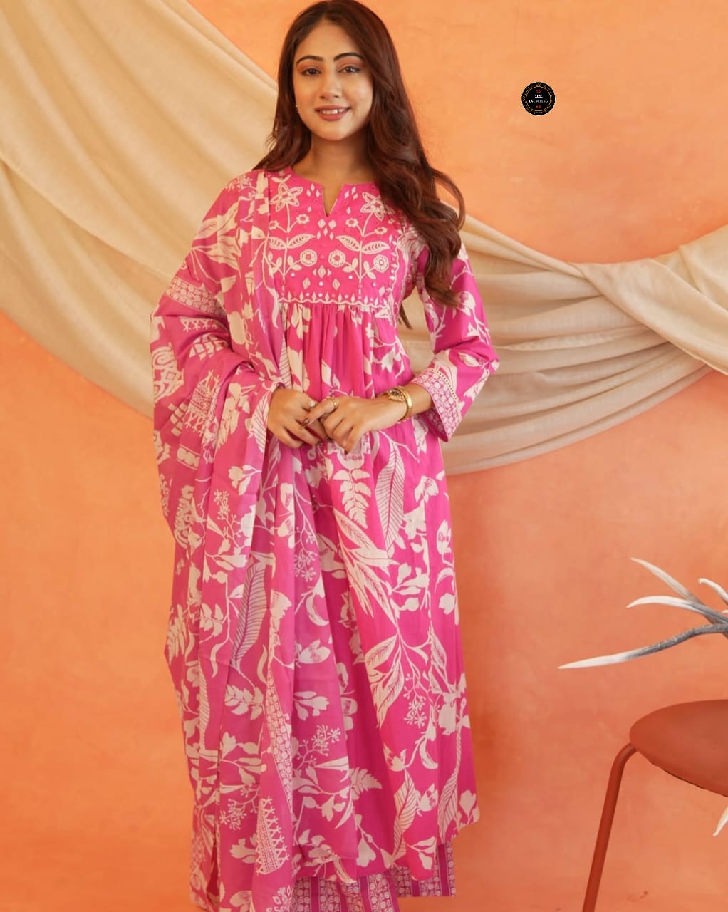 AKSHARA