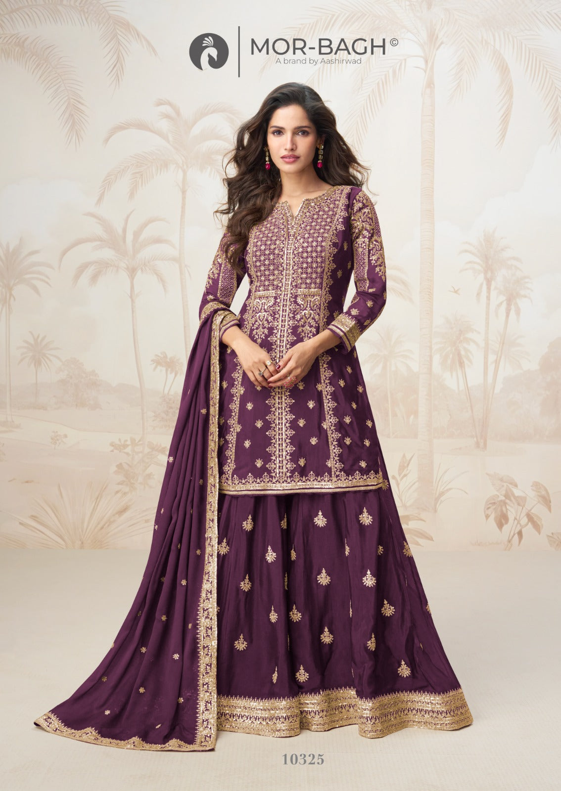 MUMTAZ