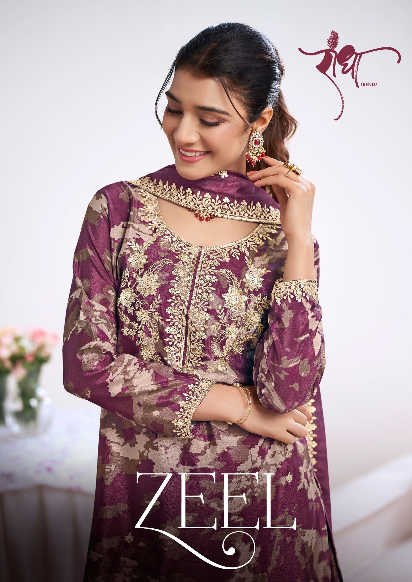 ZEEL
