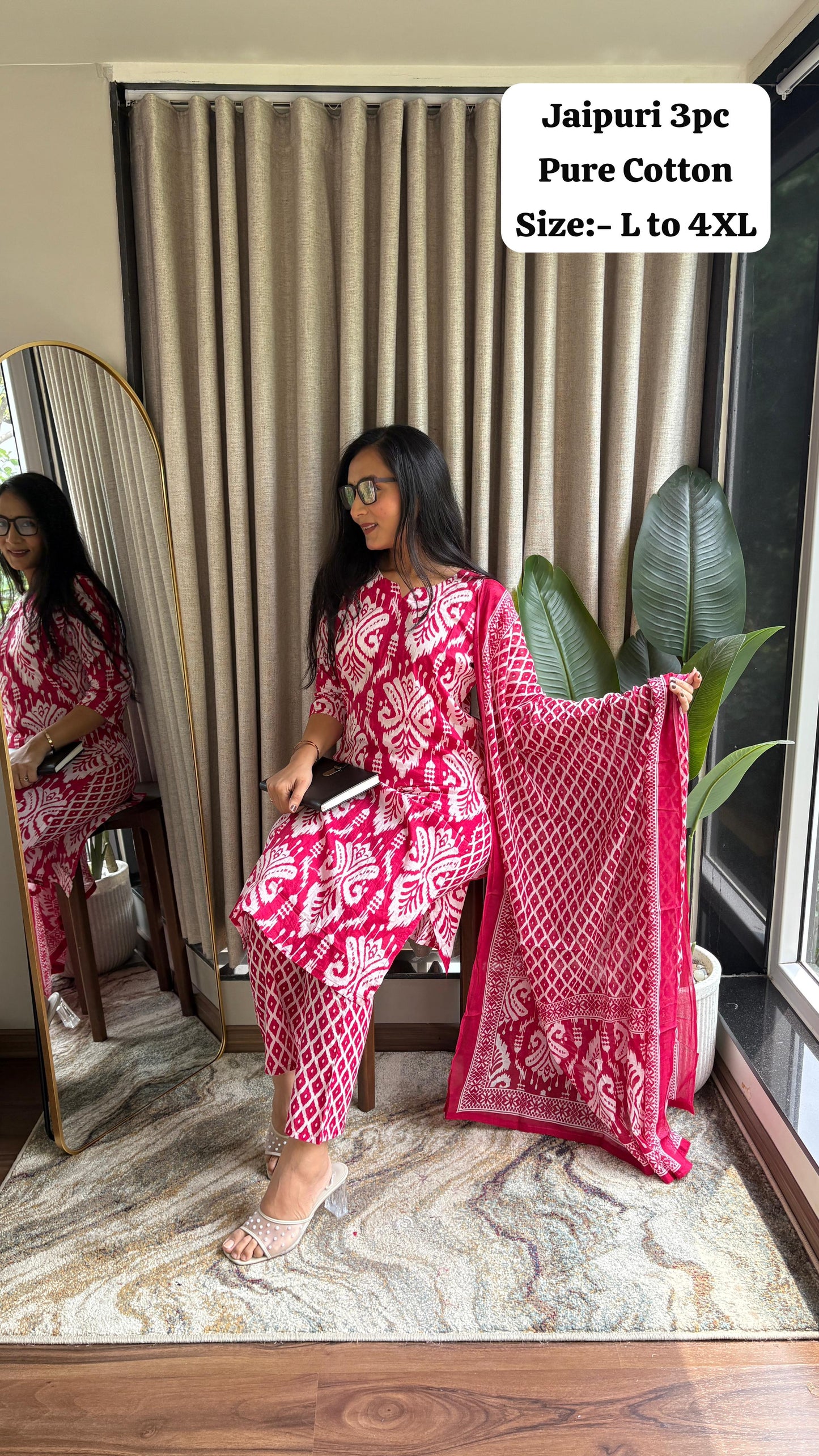 Kurti Set