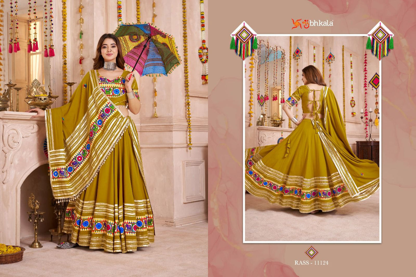 SHUBHKALA